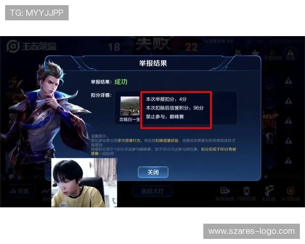 皇冠视讯客服支持全方位,解决玩家在游戏中遇到的各种问题与疑问