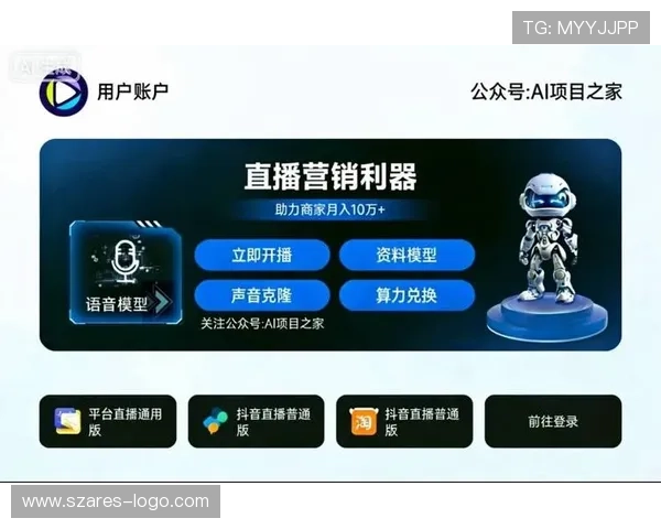 真人视讯地址登录入口详细指南，帮助新手玩家轻松注册登录享受高品质真人娱乐体验