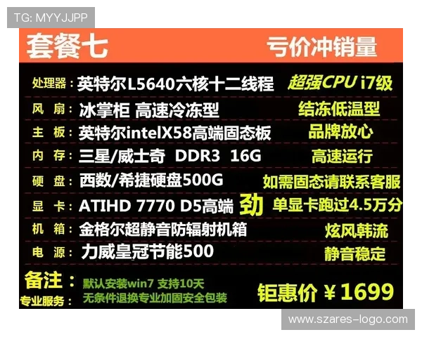 跟随ag视讯大神学习实用技巧，轻松突破游戏难关实现盈利目标