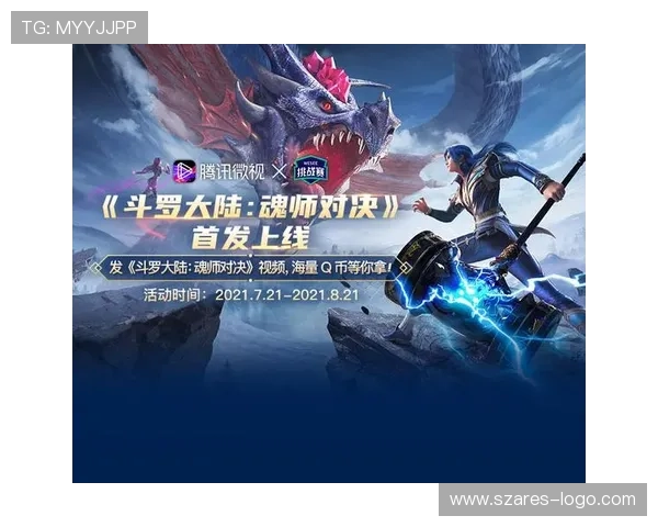 通过AG官方登录轻松管理您的游戏账户和个人信息