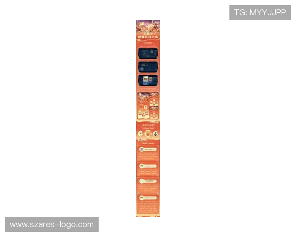 OD真人游戏最新优惠活动汇总，享受丰富奖励和超值福利的最佳时机