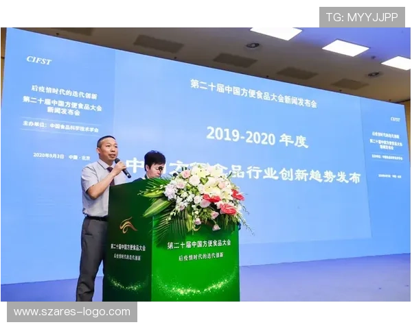 EA真人厅的未来发展趋势与创新方向，助力玩家把握行业最新动态