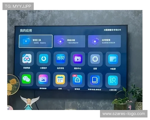 完美视讯官网最新版本下载安装教程，详细步骤指导确保用户顺利完成软件安装