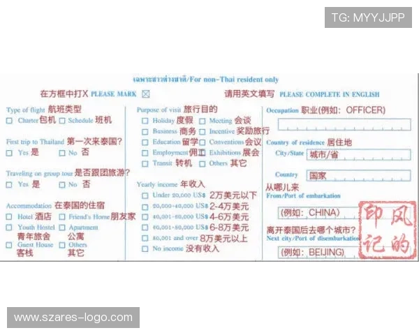 澳门幸运6庄闲玩法攻略全面解析帮助新手快速入门掌握投注技巧