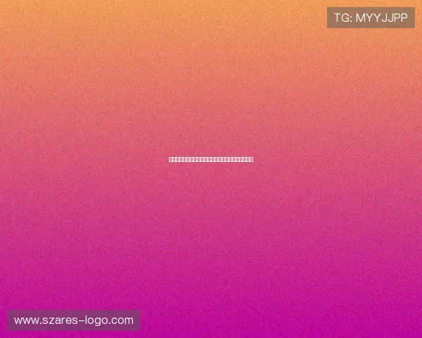 阿尔及利亚对阵约旦比赛战术分析与关键球员表现详解