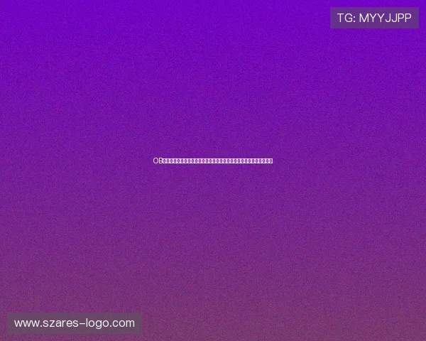 OB真人试玩助力世界杯竞猜体验全面升级，打造最真实的体育娱乐新享受