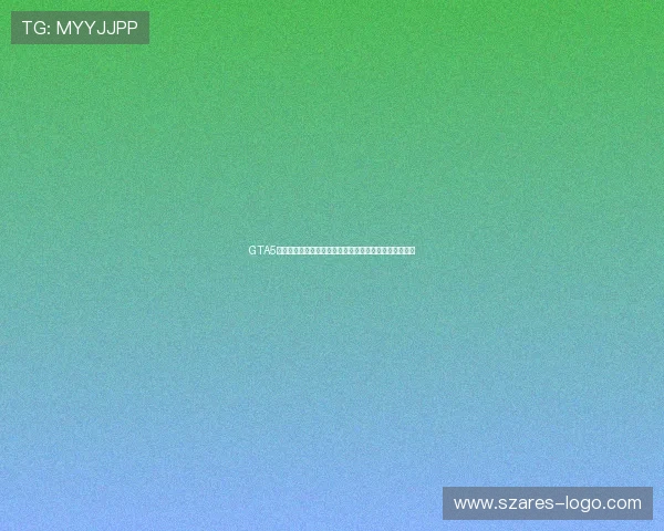 GTA5中德州扑克的具体位置在哪里,详细地图标记与玩法技巧 GTA5中德州扑克的具体位置在哪里,详细地图标记与玩法技巧
